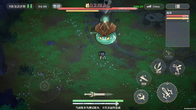 进阶战斗技巧分享