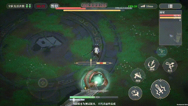 进阶战斗技巧分享