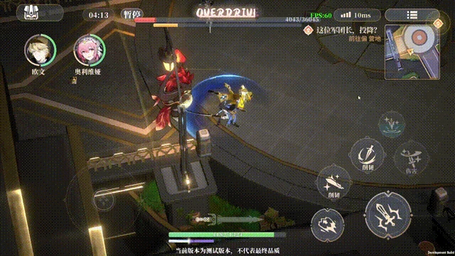 进阶战斗技巧分享