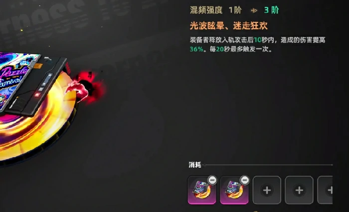 欧拉拳套介绍