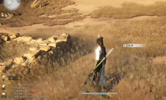 沙漠之酒任务攻略