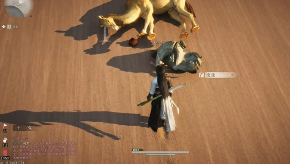 沙漠之酒任务攻略