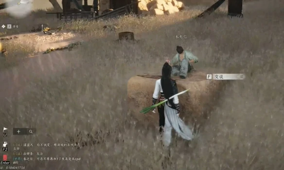 沙漠之酒任务攻略