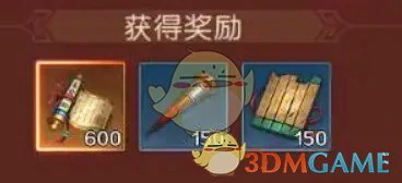 英雄试炼玩法介绍