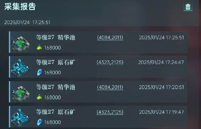 矿脉挑战打法攻略