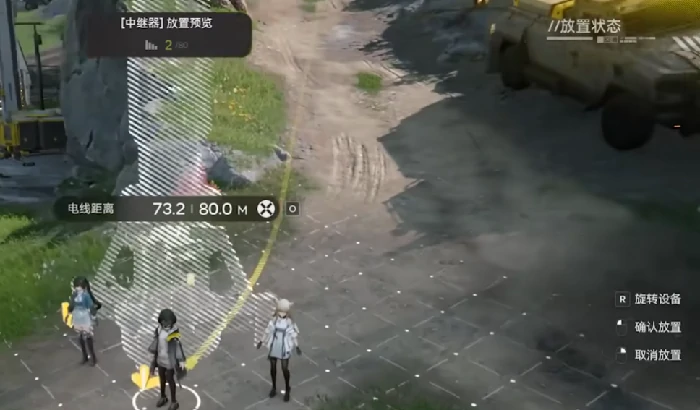 电力塔介绍