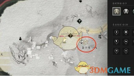 河西十旧井收集位置大全