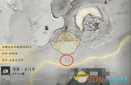 河西十旧井收集位置大全