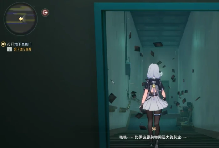 异象空间介绍
