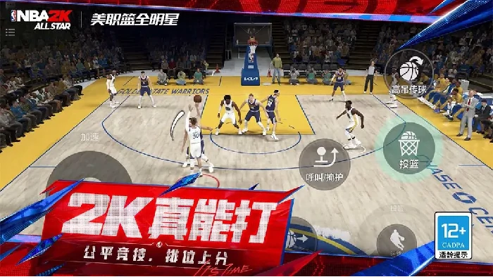 特殊模式玩法介绍