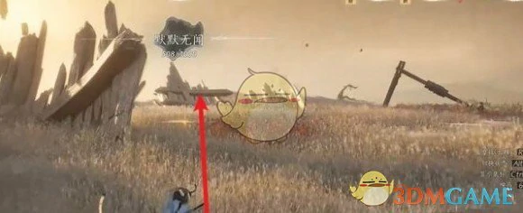 玉门关金沙川蹊跷位置一览