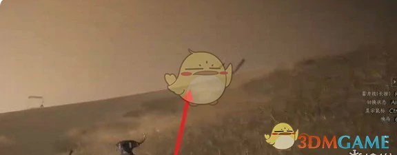 玉门关金沙川蹊跷位置一览