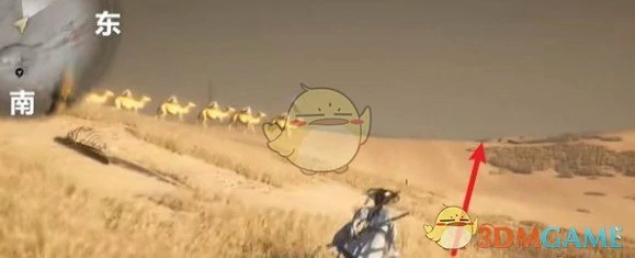 金沙川天地万籁位置一览