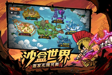 冥炎斩魂刃获取攻略