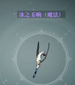 强化攻略