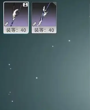 强化攻略
