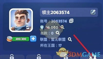 4月兑换码大全2025