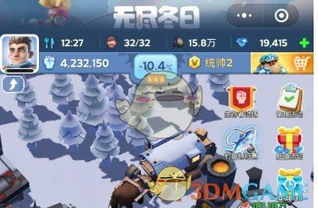 英雄殿堂玩法介绍