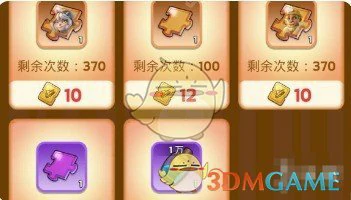 英雄殿堂玩法介绍