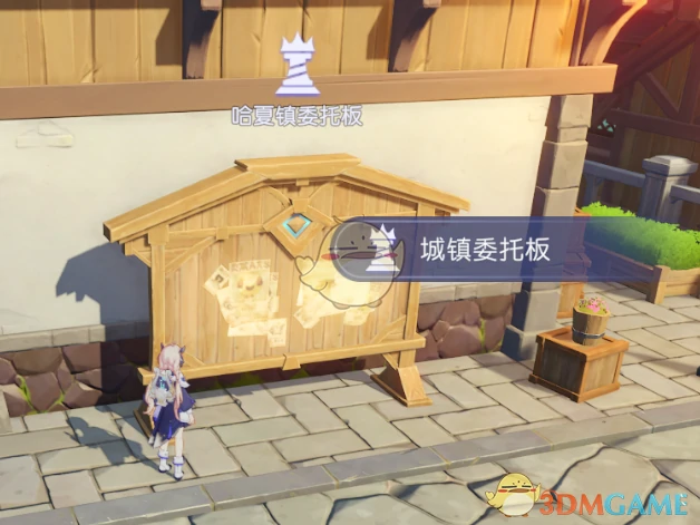 萌新快速升级方法