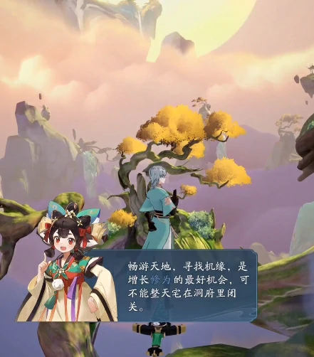 放置阵容一览