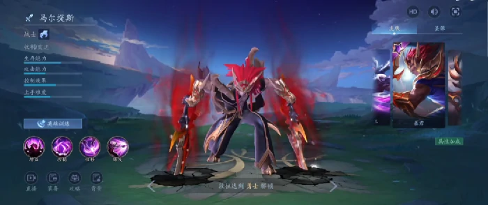 阿修罗玩法介绍