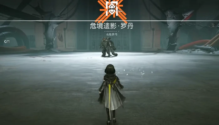罗丹打法攻略