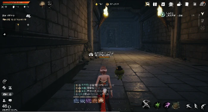 八卦牌组合攻略
