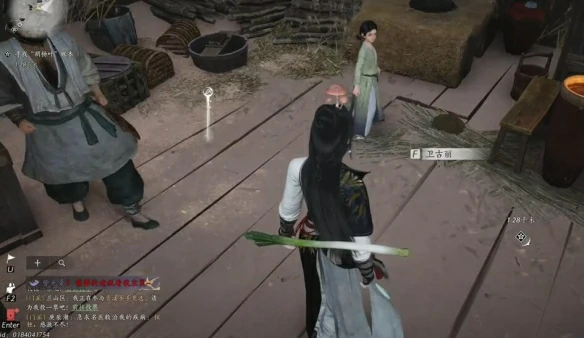 宛转藤任务攻略