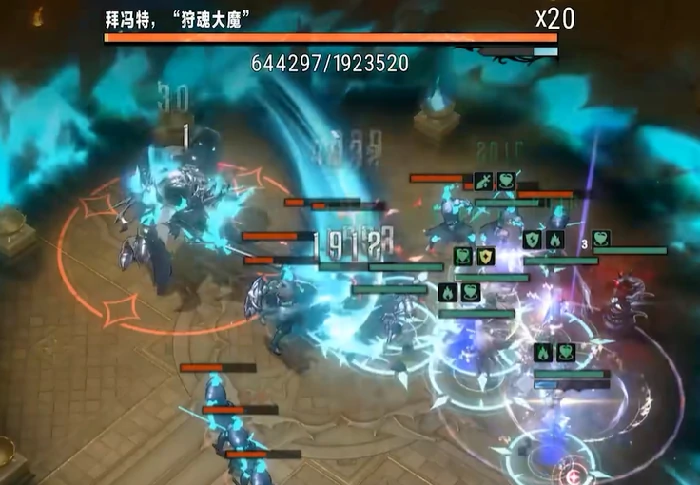 狩猎大魔通关攻略