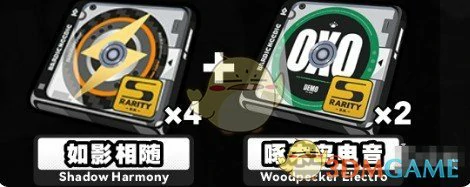 扳机驱动选择推荐