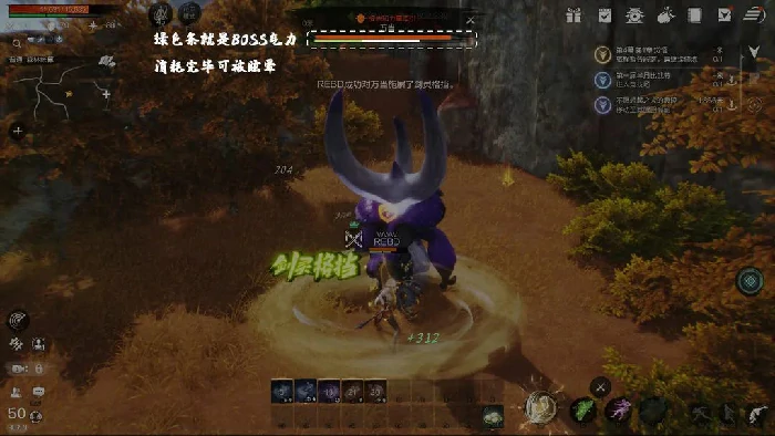 剑灵养成攻略