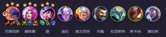 s14重装亚飞阵容推荐