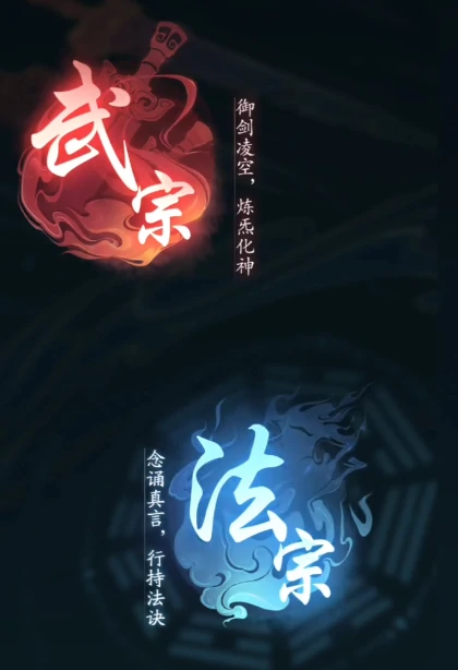 平民玩法介绍