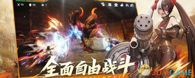 和剑灵区别介绍