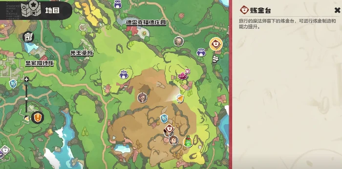 超进化条件一览