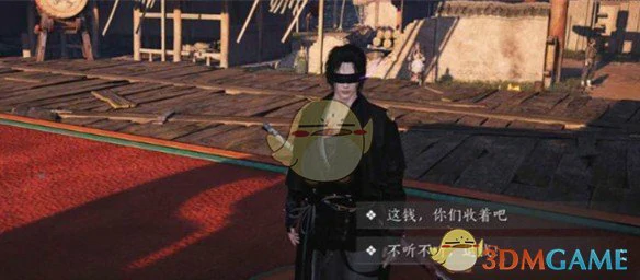 冯如之对话奖励选择推荐