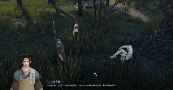 茶摊上的江湖奇遇攻略