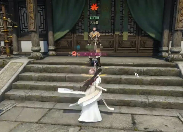 审讯密探奇遇攻略