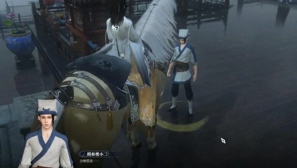 整治醉汉奇遇攻略
