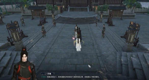 一念之差奇遇攻略