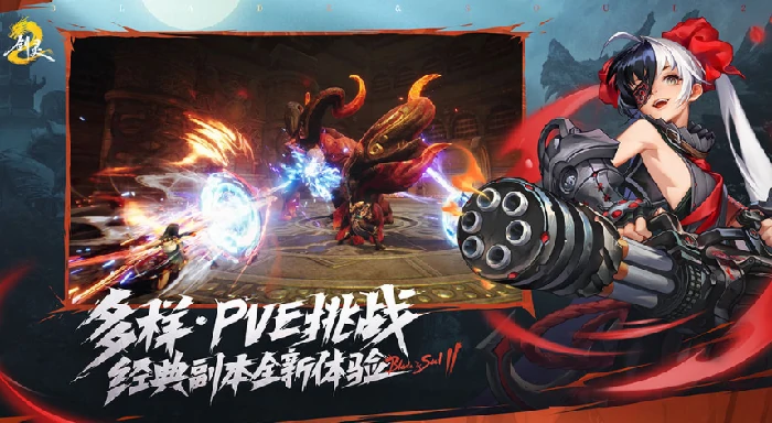 世界副本玩法介绍