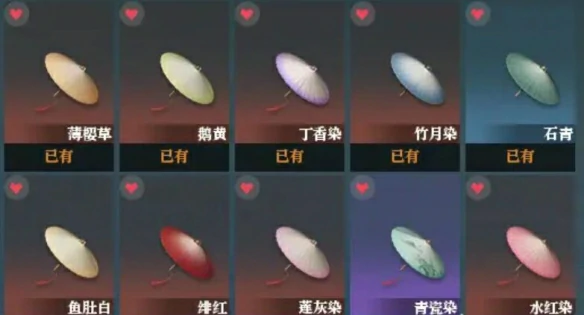 说英雄卡天青过雨获得方法