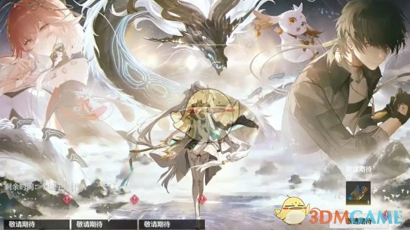一周年福利一览
