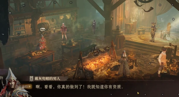 供奉之物任务完成攻略