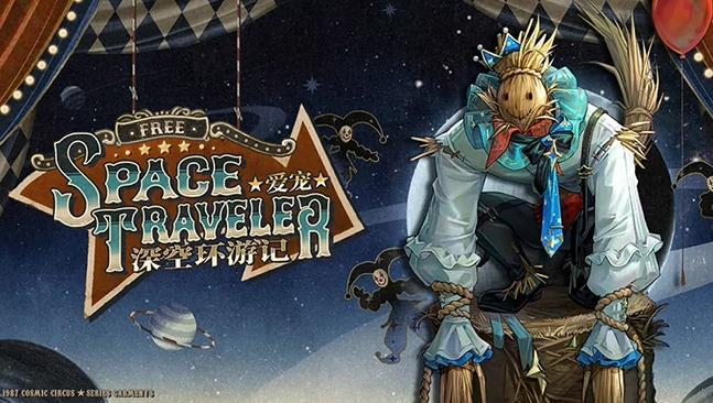 2.7卡池玩法攻略