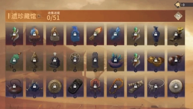 漠海夺金玩法攻略