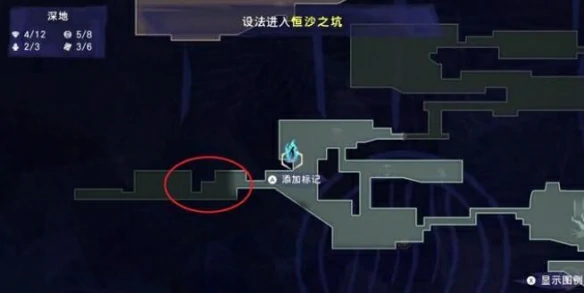 母爱支线触发位置
