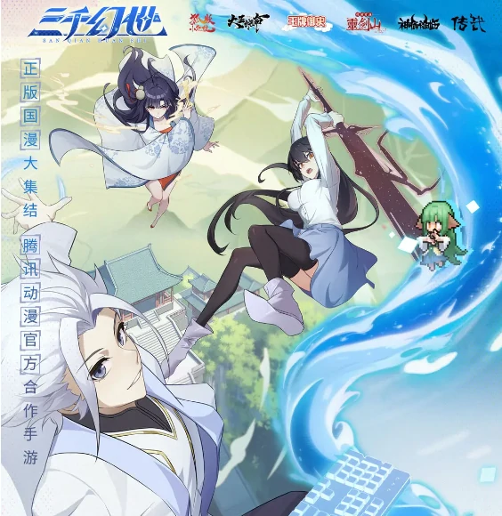 官网入口