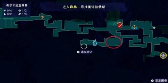 逃兵支线触发位置介绍